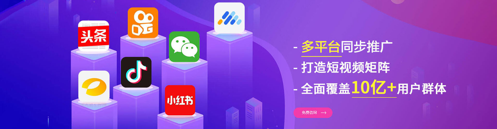 礼县百度推广价格