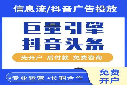 充值返点政策对促进用户复购的作用研究