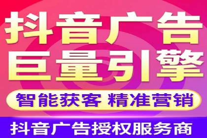SEM优化托管：成功提升广告转化率的案例分析