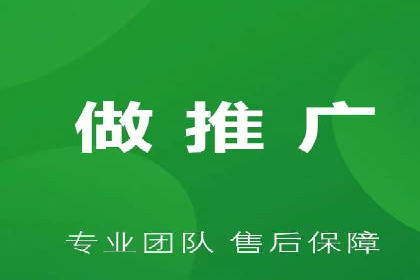 案例解析：SEM百度竞价如何实现低成本高回报